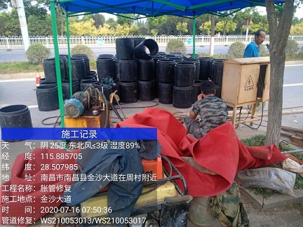 沙河管道短管置换-管道顶管-炜誉市政