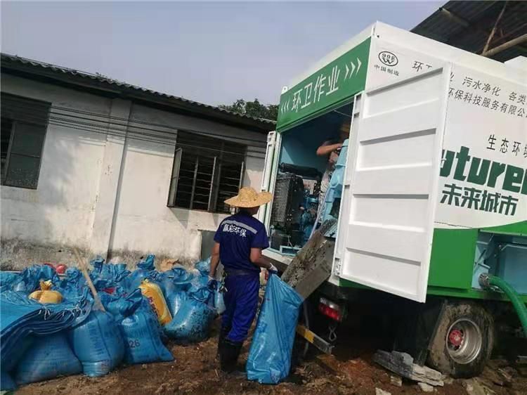 沙河工业污泥压干处理