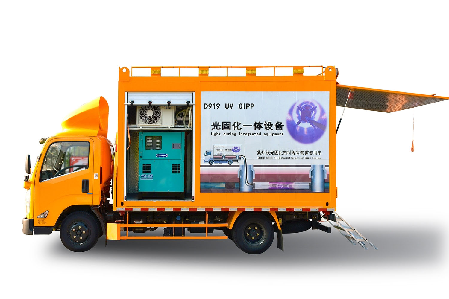 沙河FIPP热塑成型修复开工前要准备哪些东西